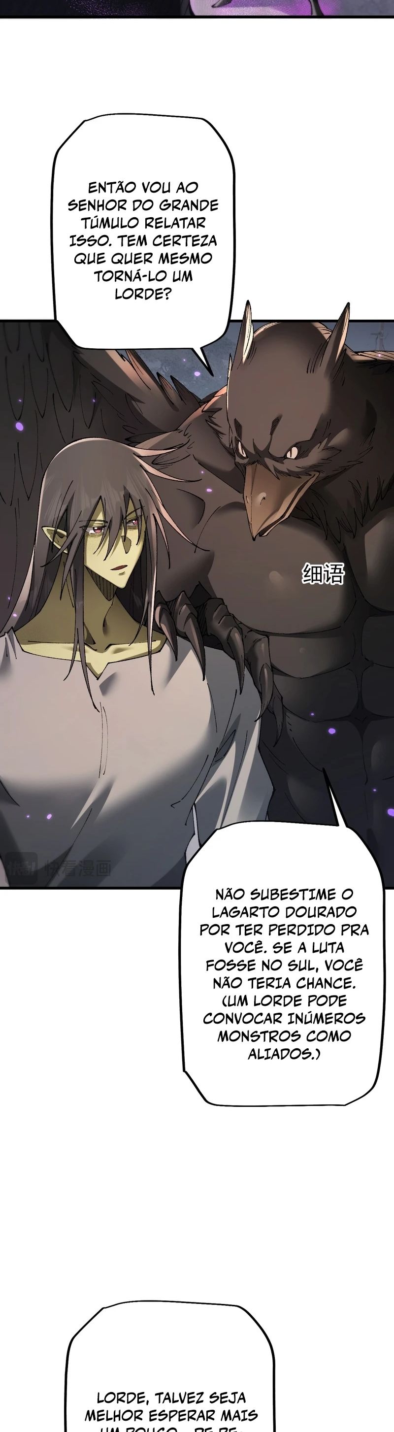 Read De Goblin a Deus Goblin PT Manga Online