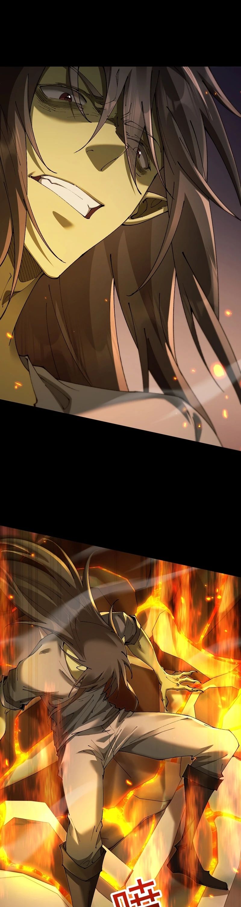 Read De Goblin a Deus Goblin PT Manga Online