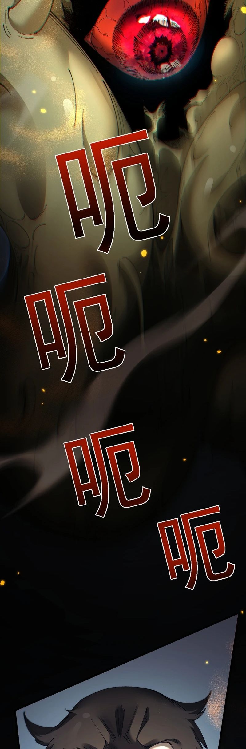 Read De Goblin a Deus Goblin PT Manga Online