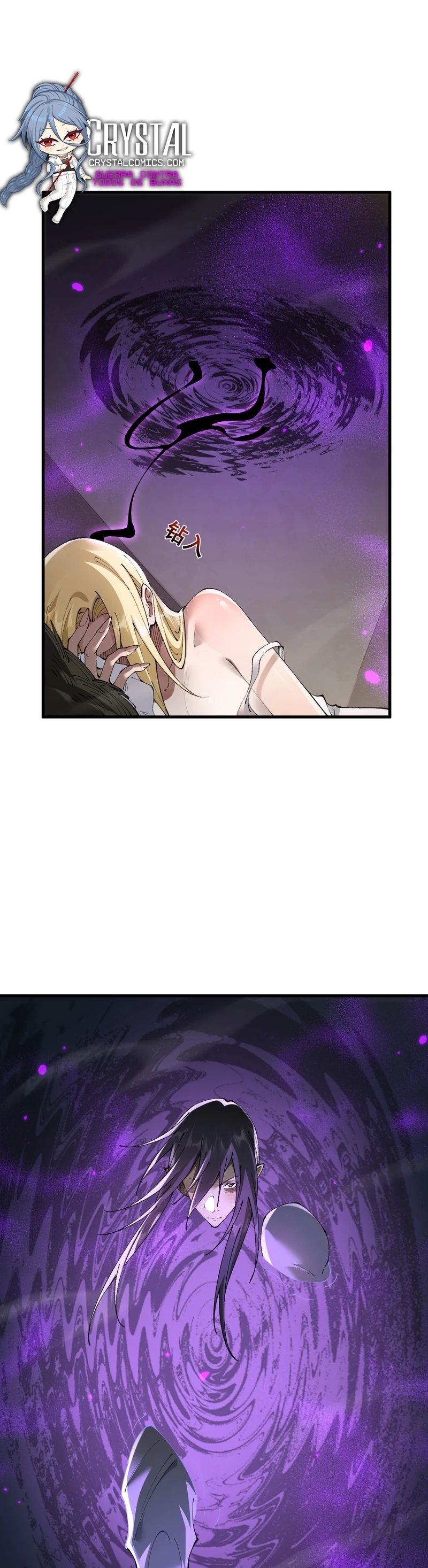 Read De Goblin a Deus Goblin PT Manga Online