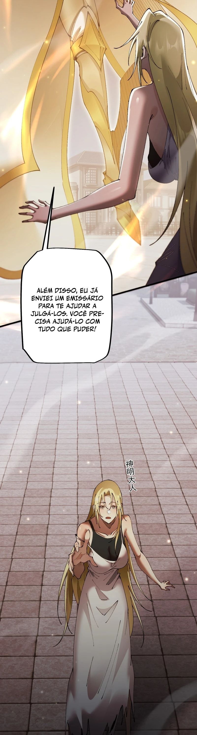 Read De Goblin a Deus Goblin PT Manga Online