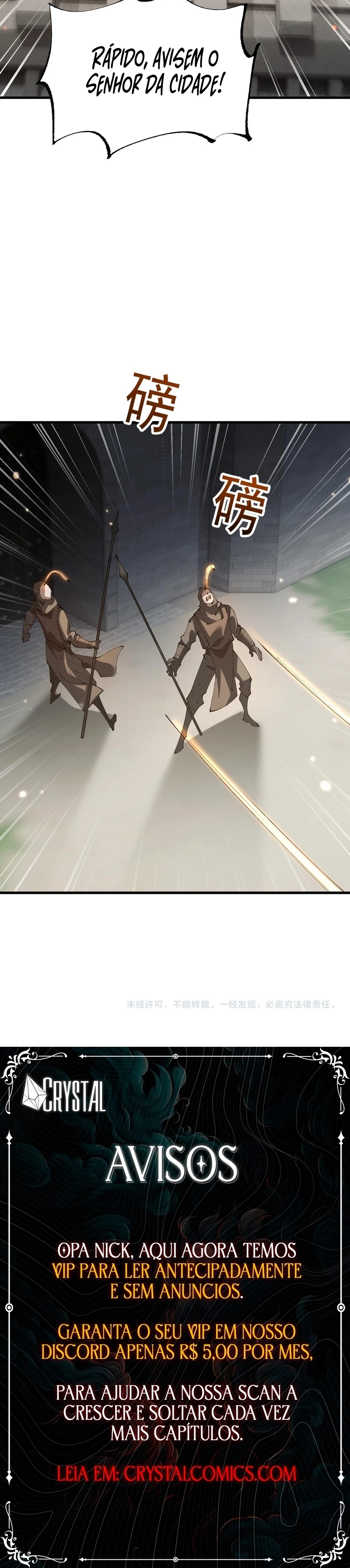 Read De Goblin a Deus Goblin PT Manga Online