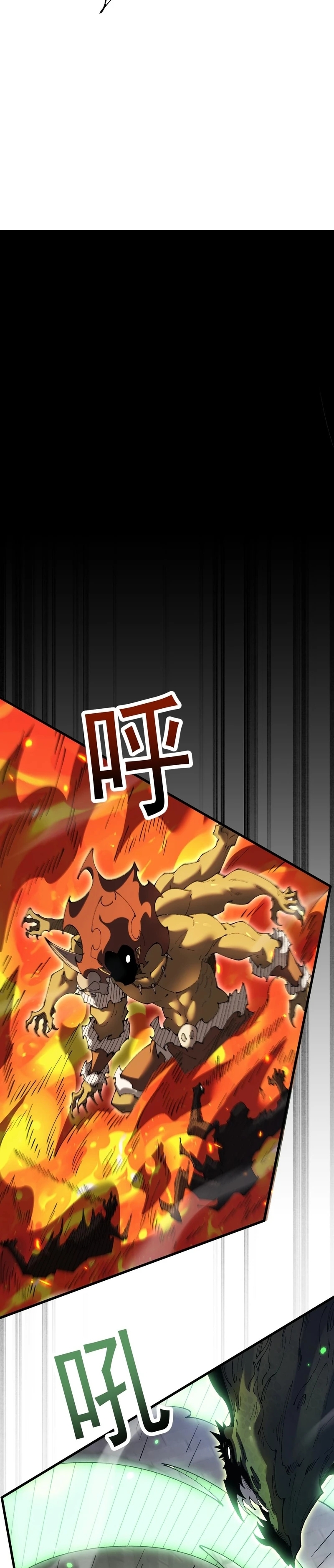 Read De Goblin a Deus Goblin PT Manga Online