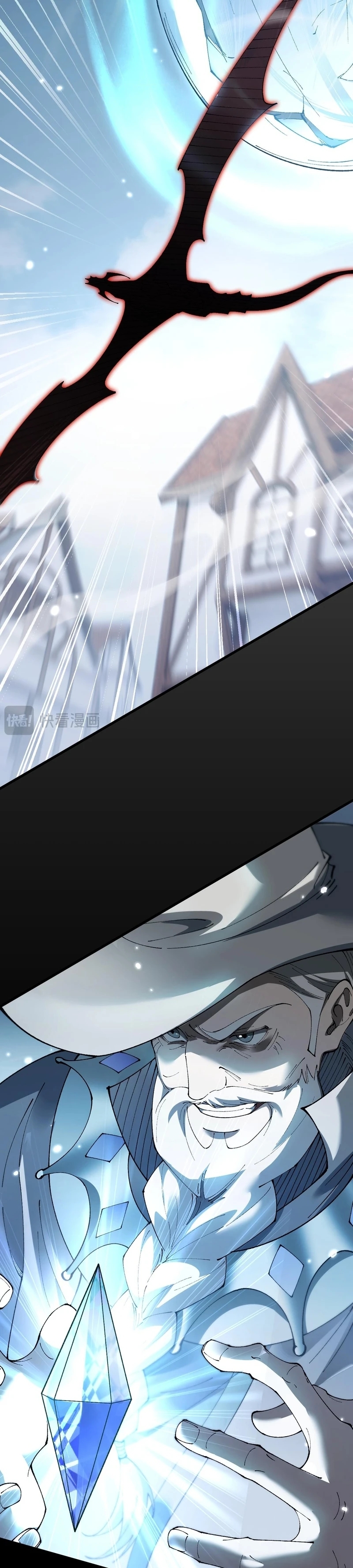 Read De Goblin a Deus Goblin PT Manga Online
