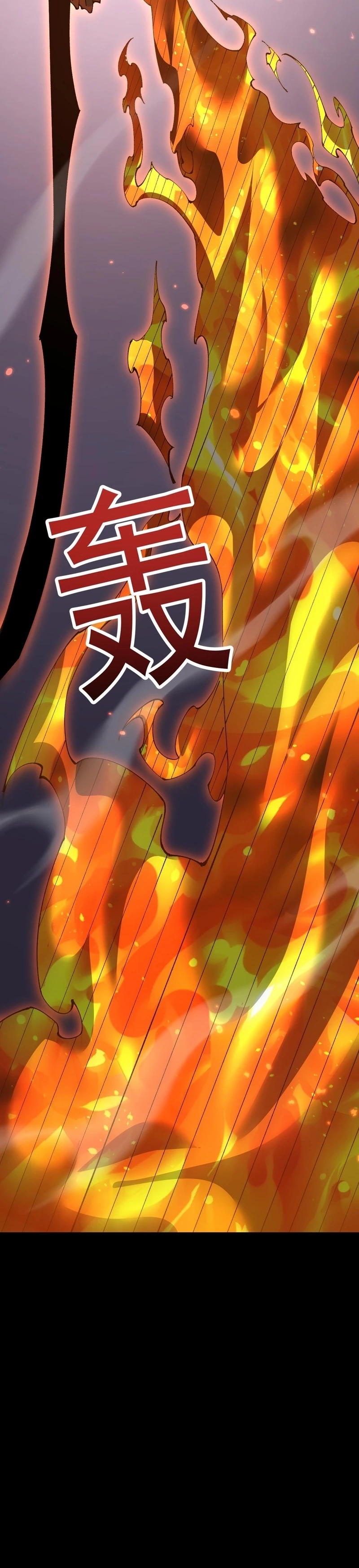 Read De Goblin a Deus Goblin PT Manga Online
