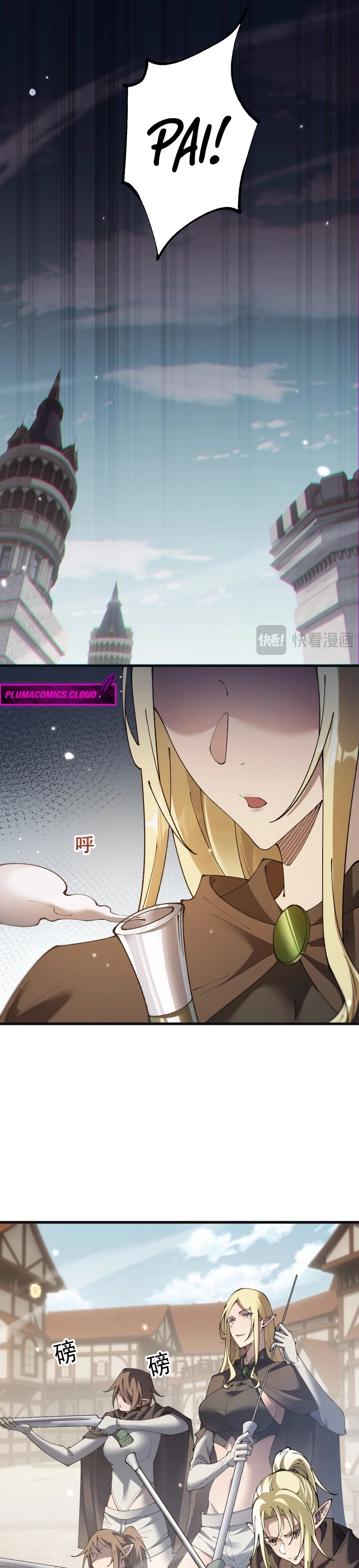 Read De Goblin a Deus Goblin PT Manga Online