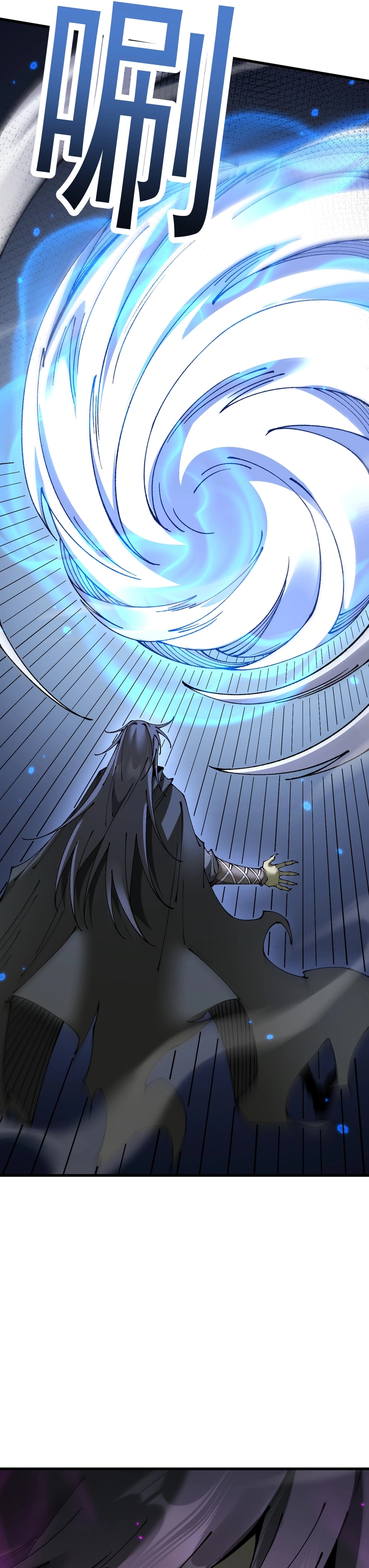 Read De Goblin a Deus Goblin PT Manga Online