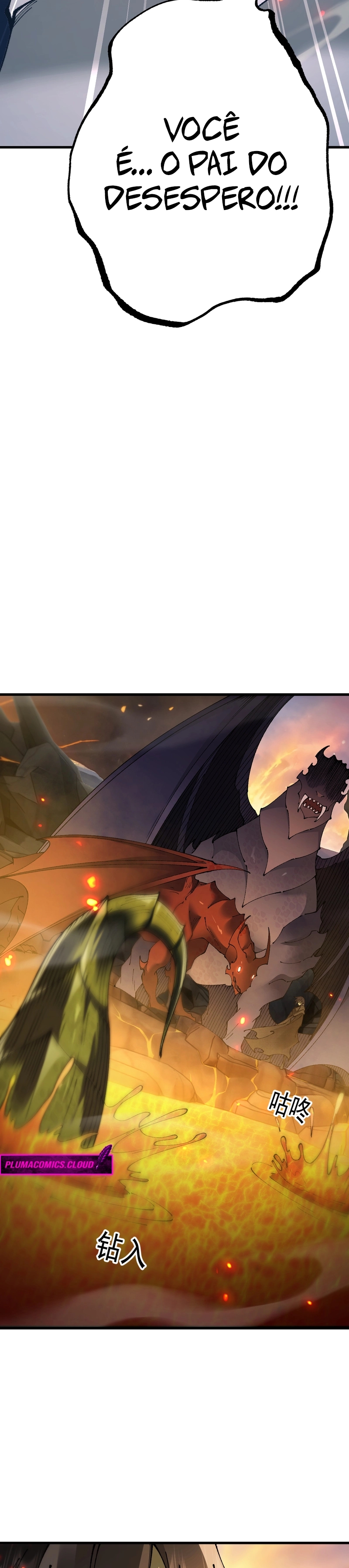 Read De Goblin a Deus Goblin PT Manga Online