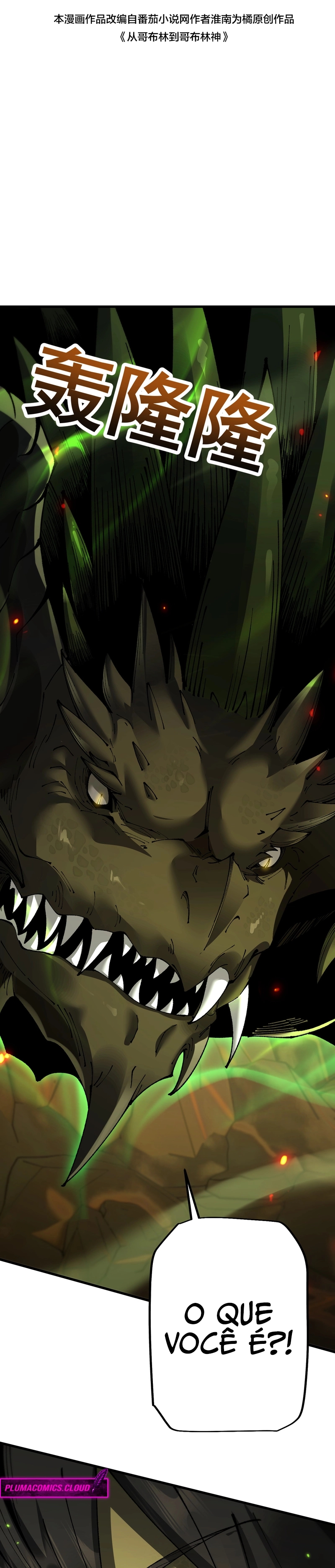 Read De Goblin a Deus Goblin PT Manga Online