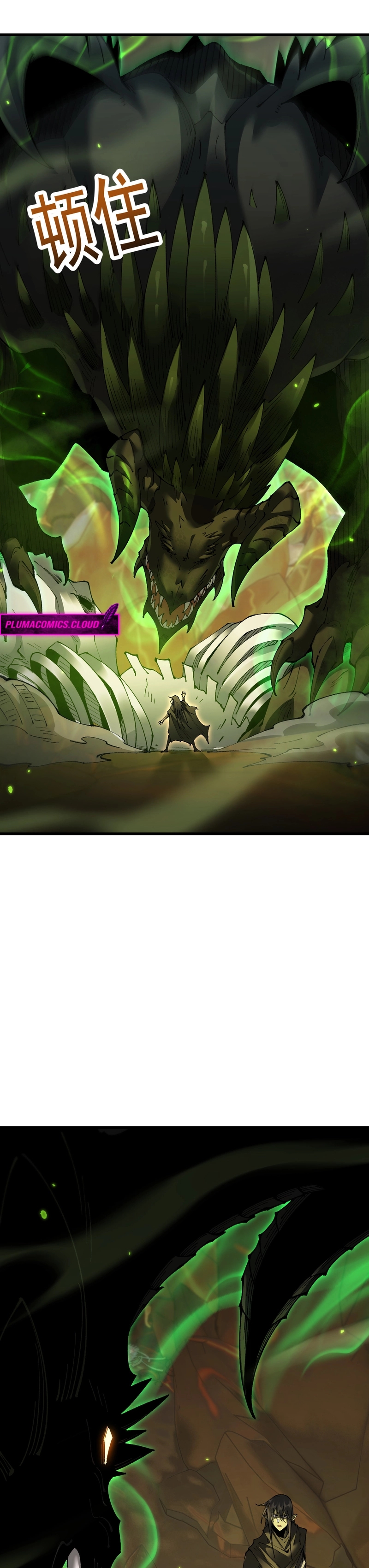 Read De Goblin a Deus Goblin PT Manga Online