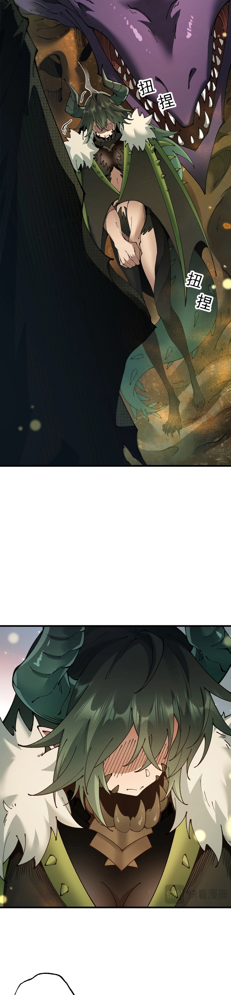Read De Goblin a Deus Goblin PT Manga Online