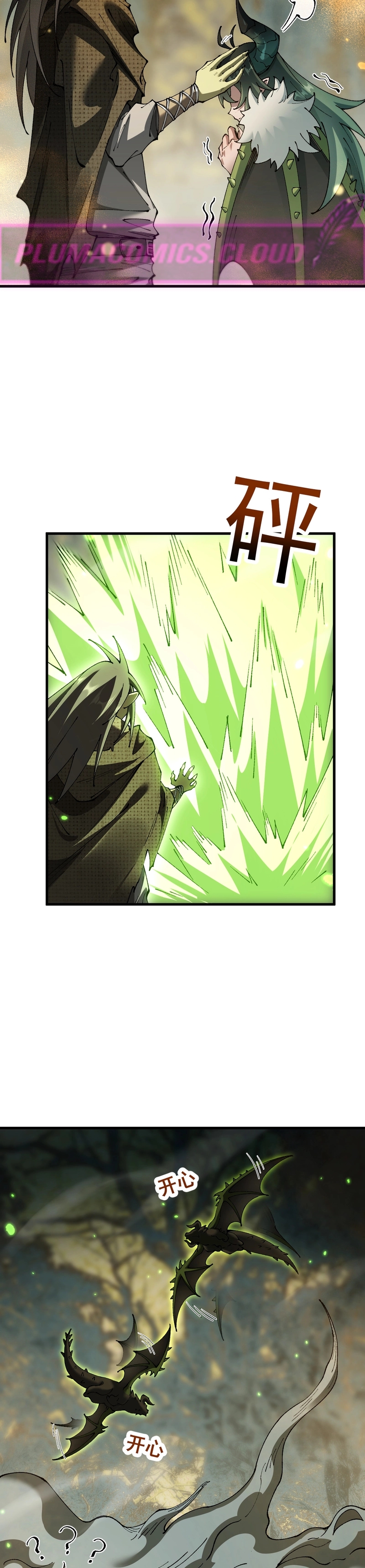Read De Goblin a Deus Goblin PT Manga Online