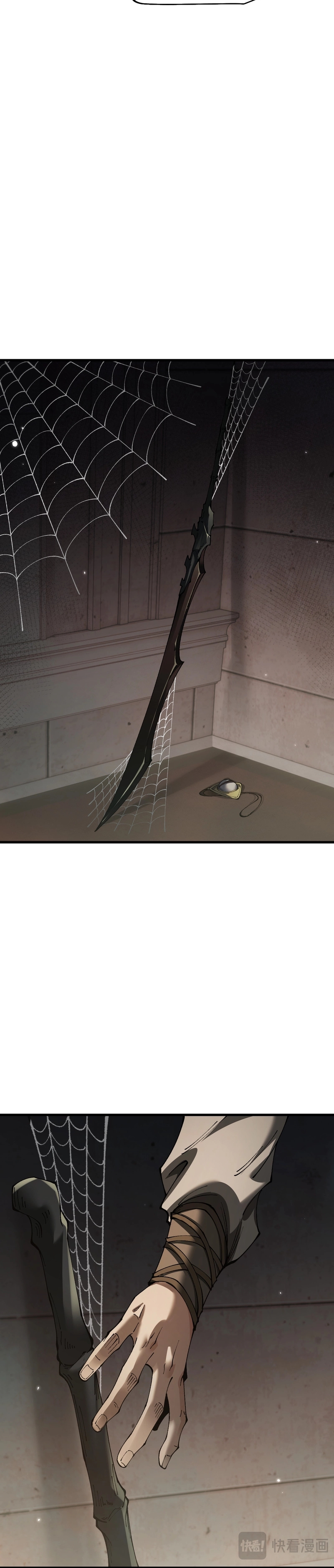 Read De Goblin a Deus Goblin PT Manga Online