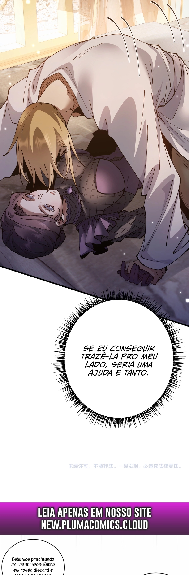 Read De Goblin a Deus Goblin PT Manga Online