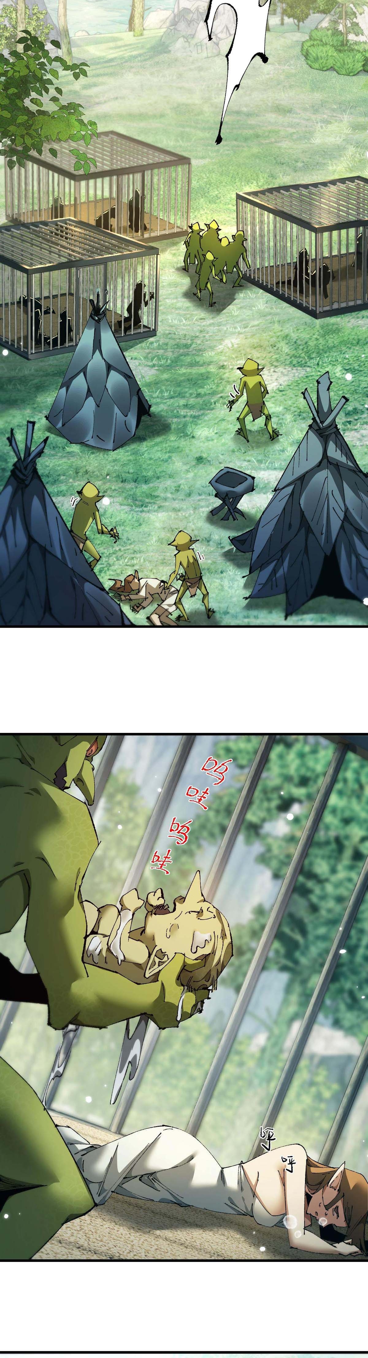 Read De Goblin a Deus Goblin PT Manga Online