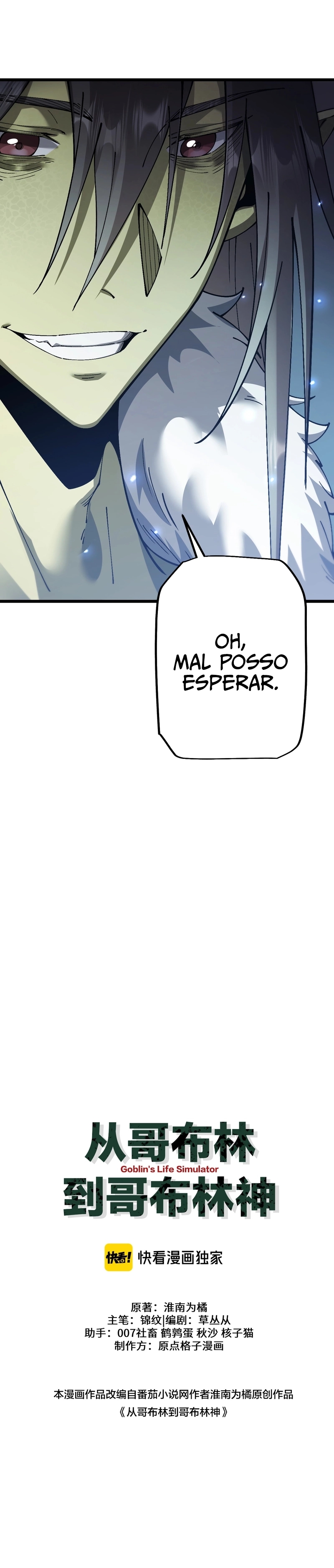 Read De Goblin a Deus Goblin PT Manga Online
