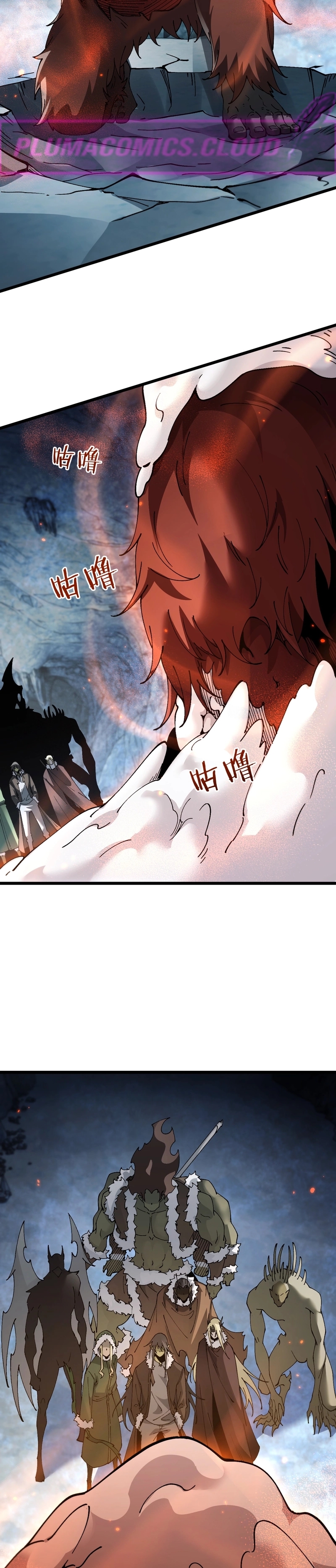 Read De Goblin a Deus Goblin PT Manga Online