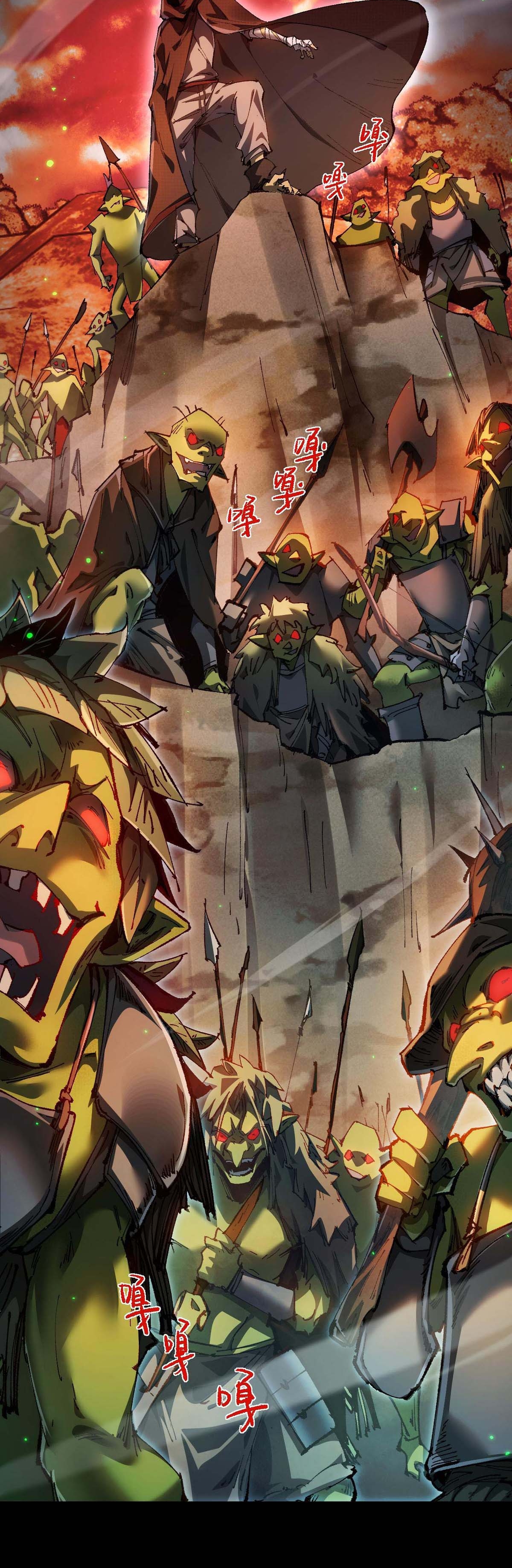 Read De Goblin a Deus Goblin PT Manga Online