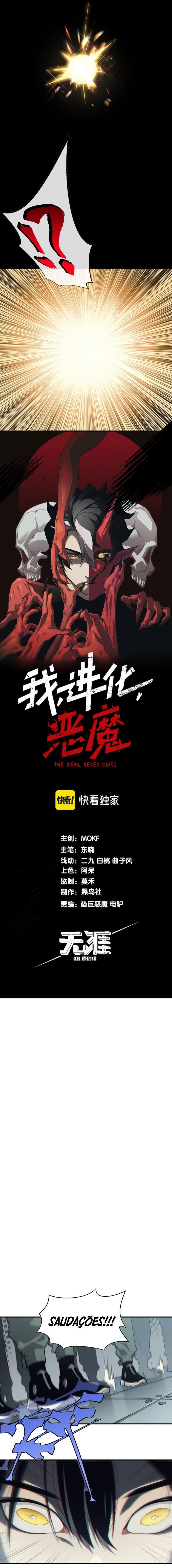 Read Demon Evolution PT Manga Online