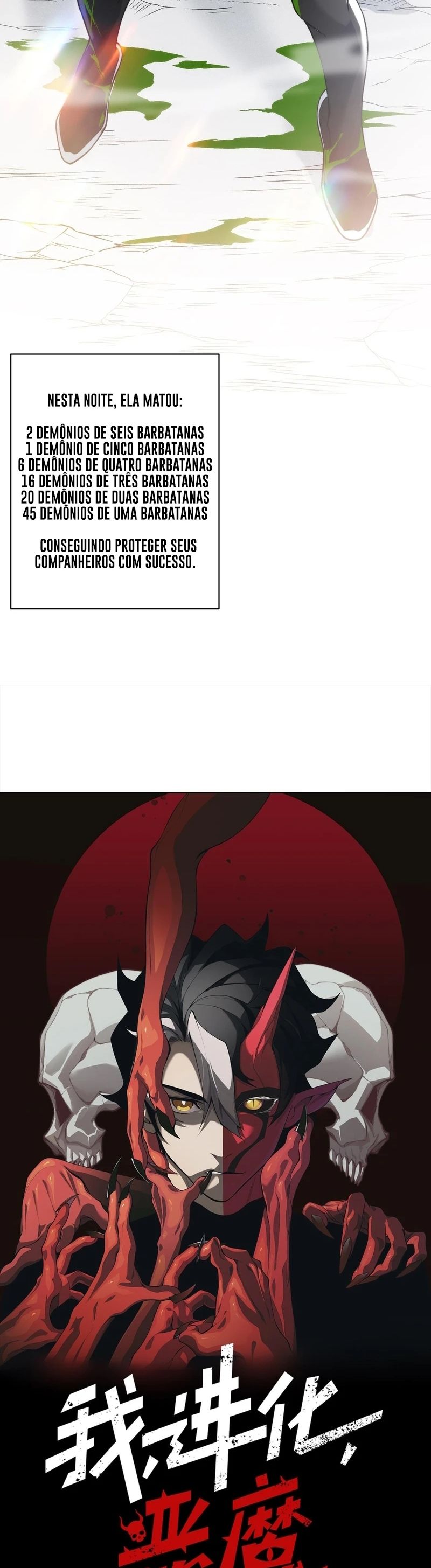 Read Demon Evolution PT Manga Online