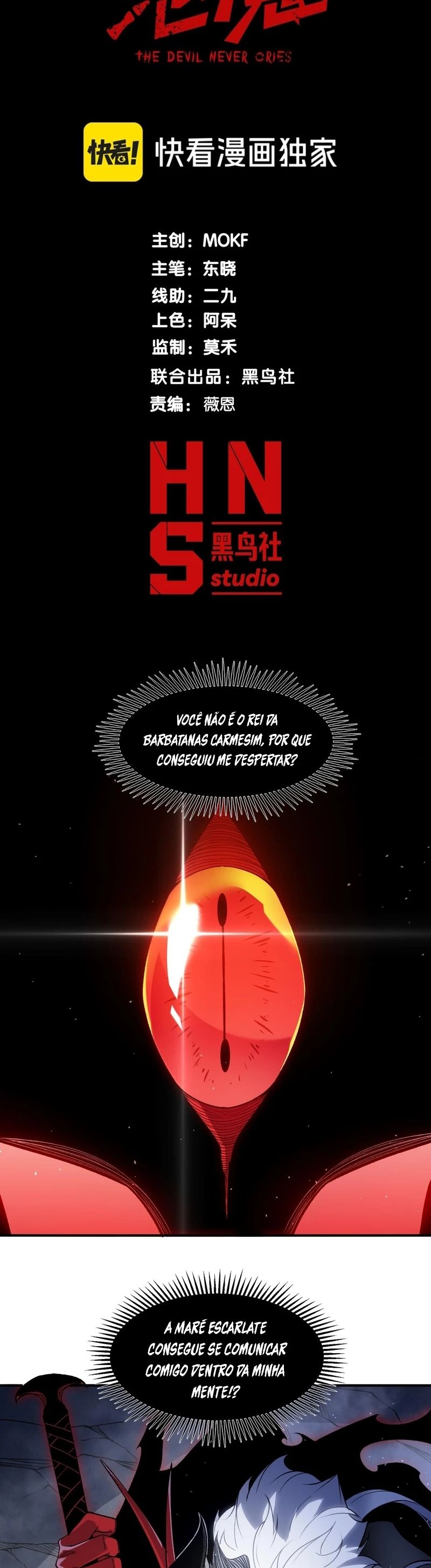Read Demon Evolution PT Manga Online