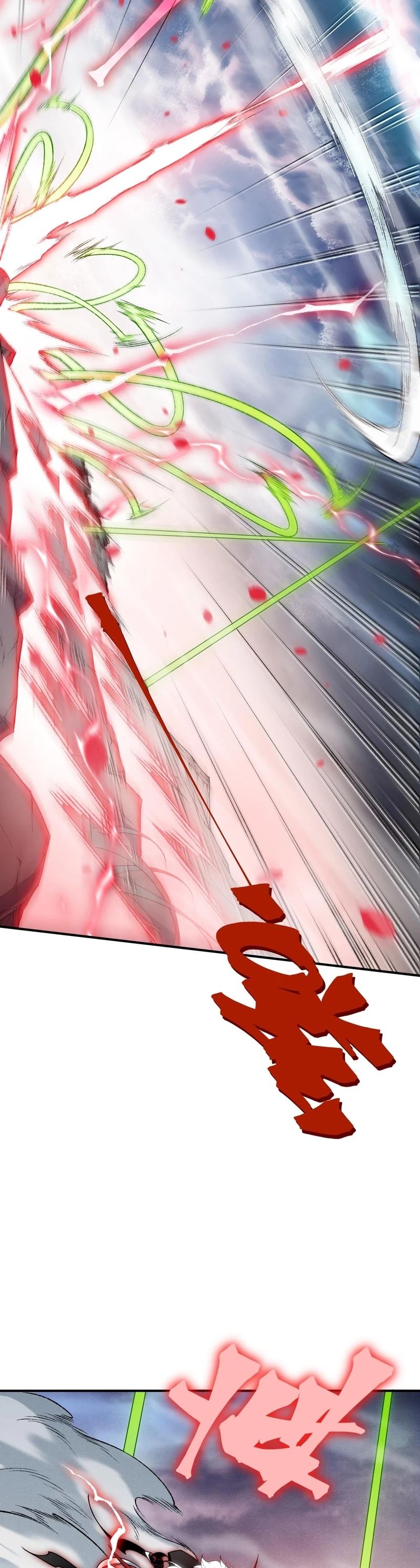 Read Demon Evolution PT Manga Online