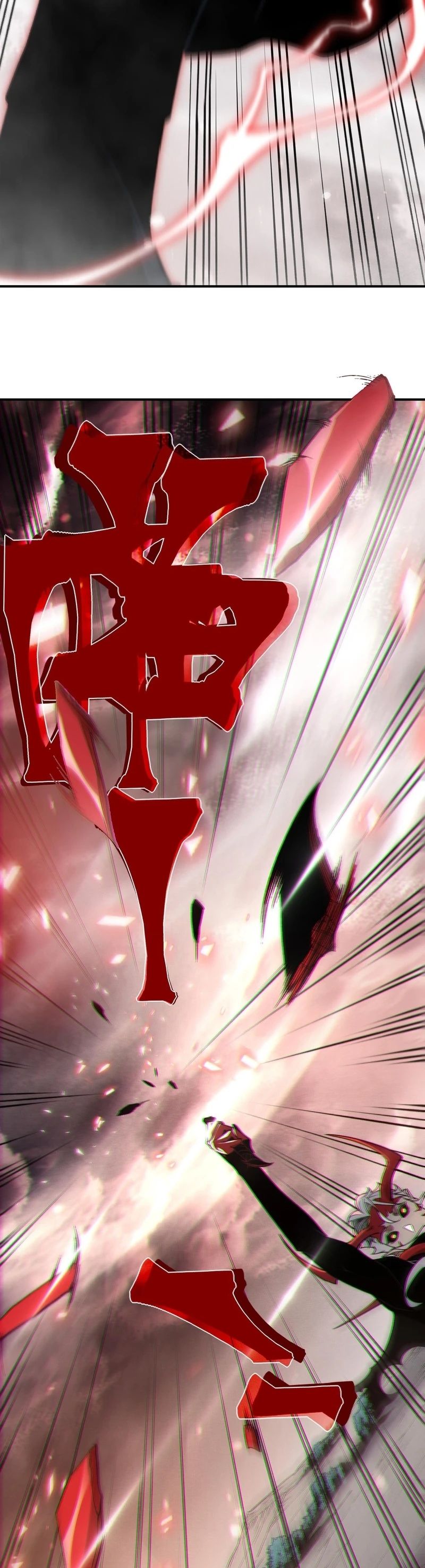Read Demon Evolution PT Manga Online