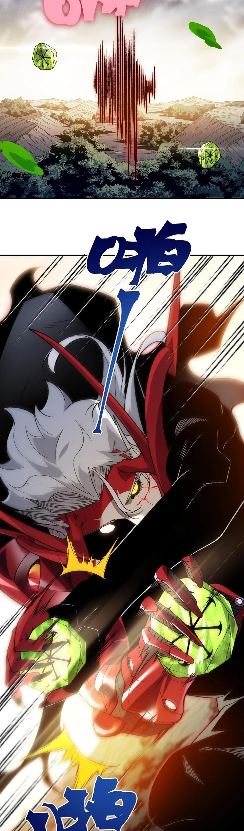 Read Demon Evolution PT Manga Online