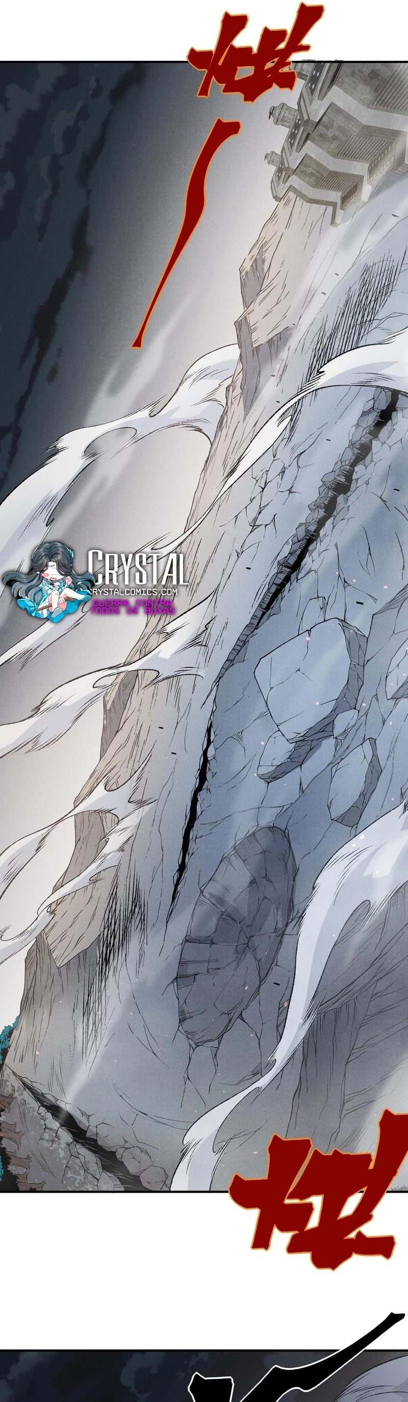 Read Demon Evolution PT Manga Online