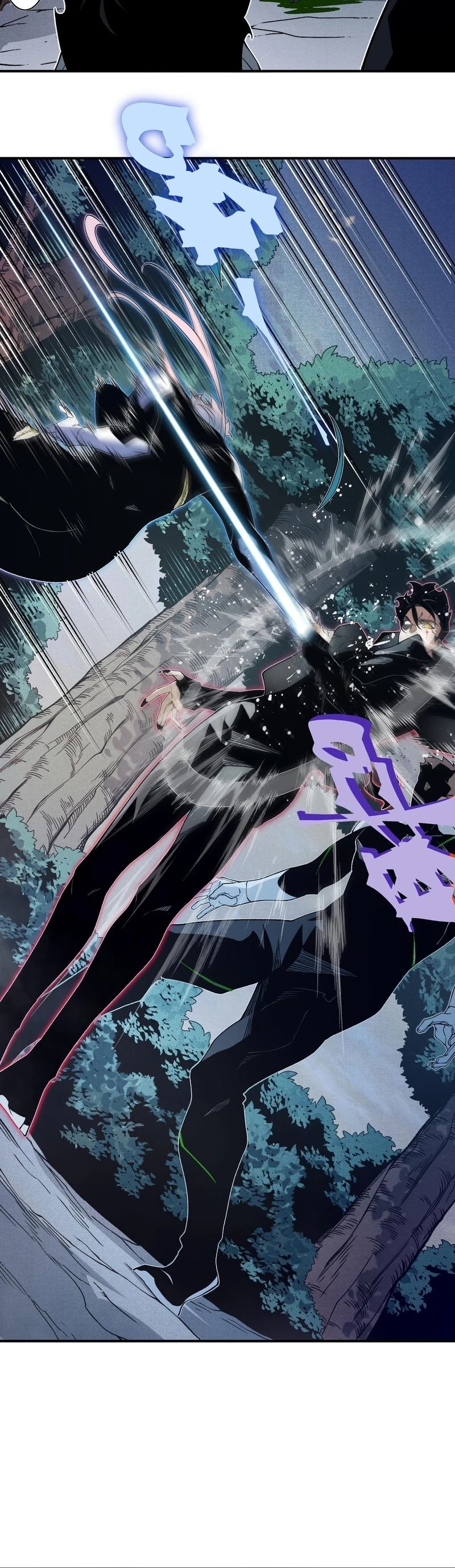Read Demon Evolution PT Manga Online