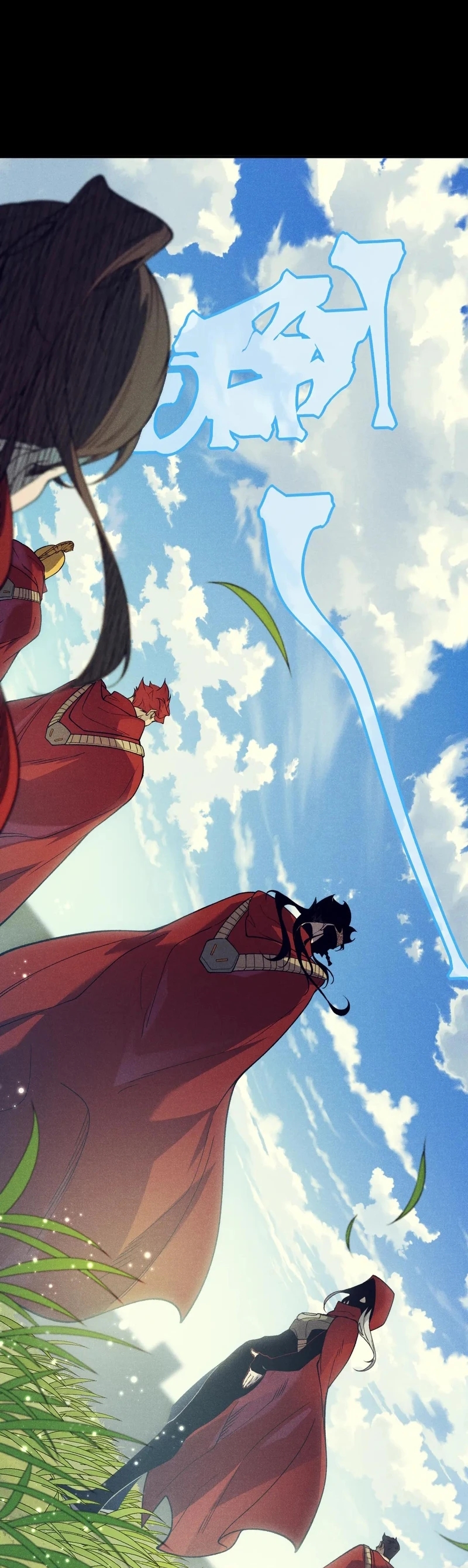 Read Demon Evolution PT Manga Online