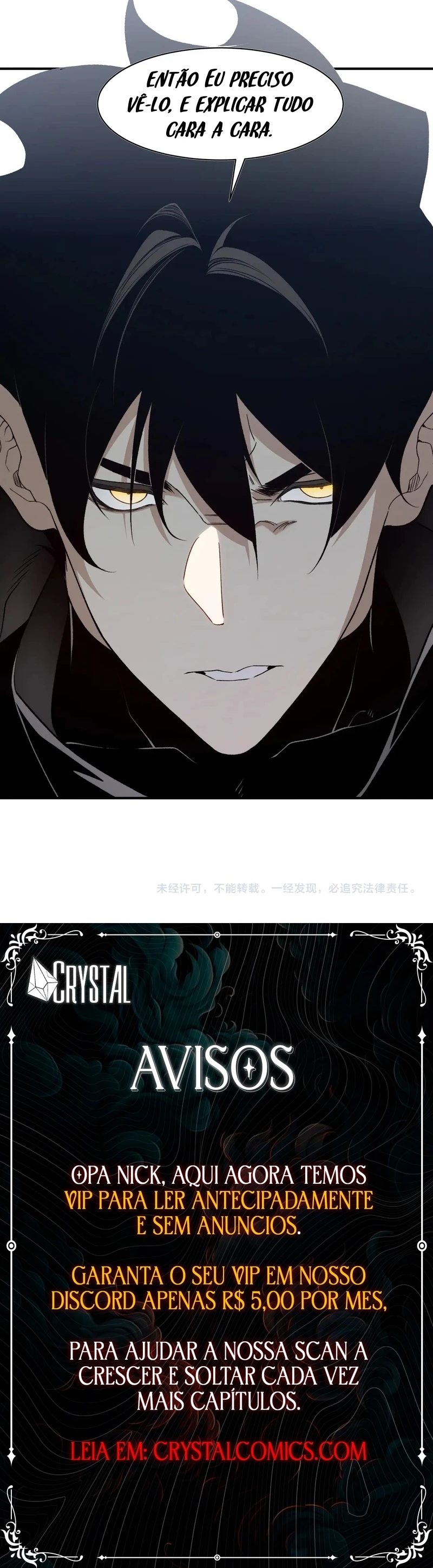 Read Demon Evolution PT Manga Online
