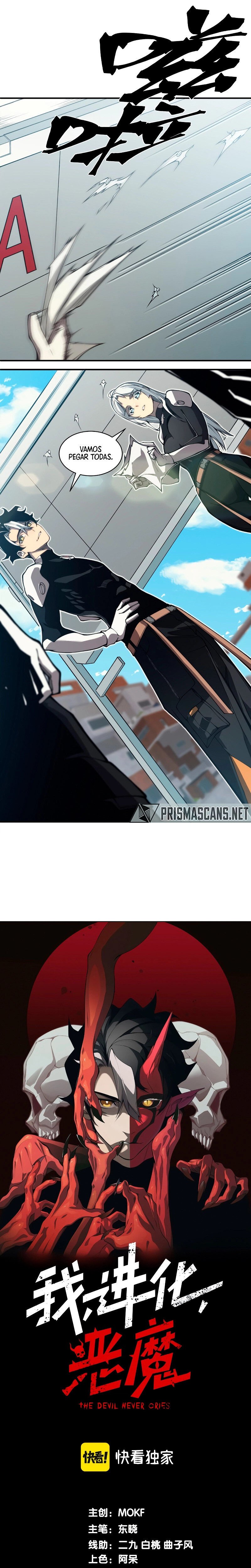 Read Demon Evolution PT Manga Online