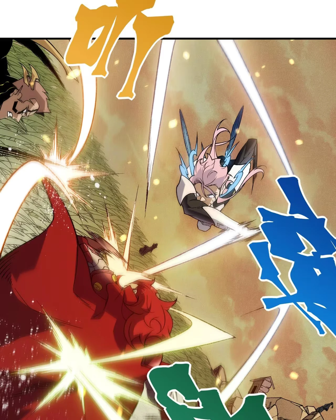 Read Demon Evolution PT Manga Online