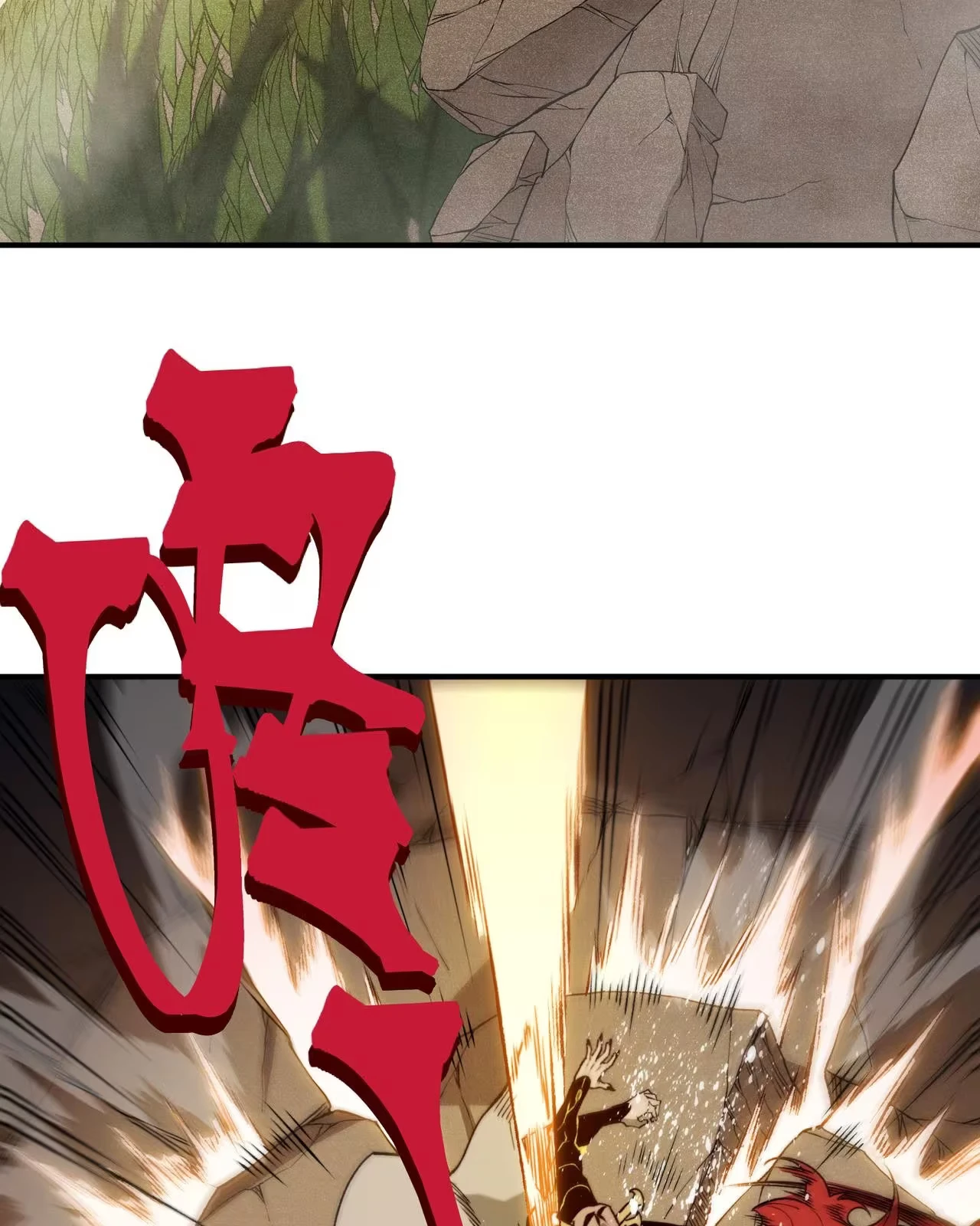 Read Demon Evolution PT Manga Online