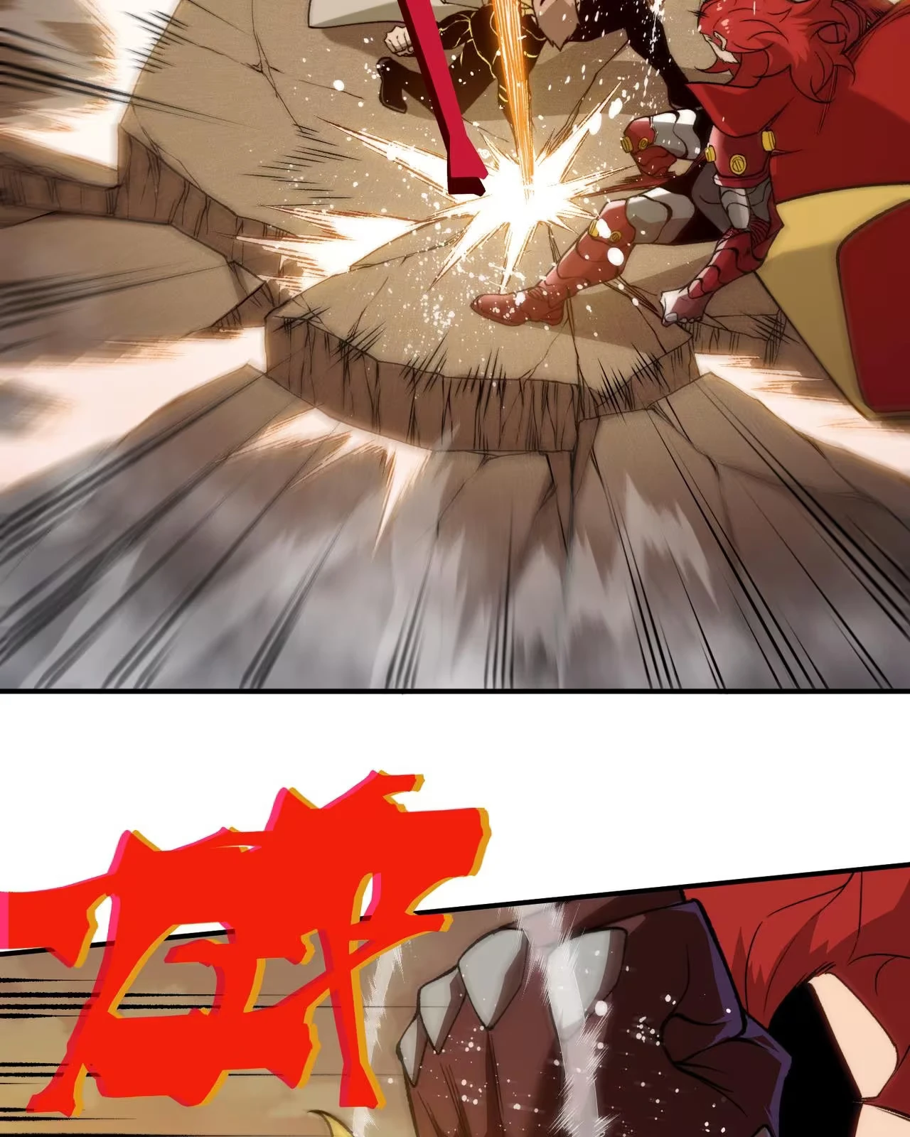 Read Demon Evolution PT Manga Online