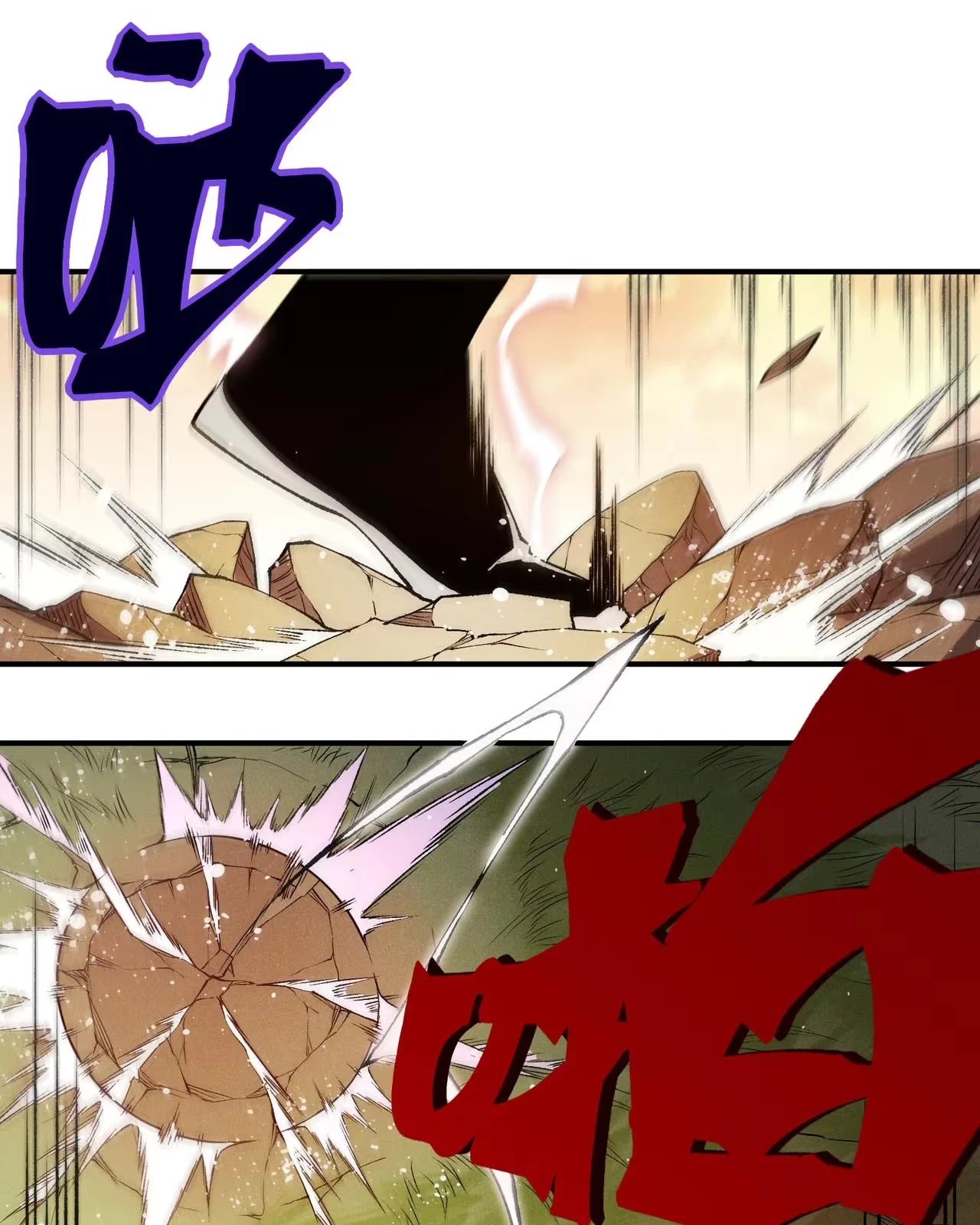 Read Demon Evolution PT Manga Online