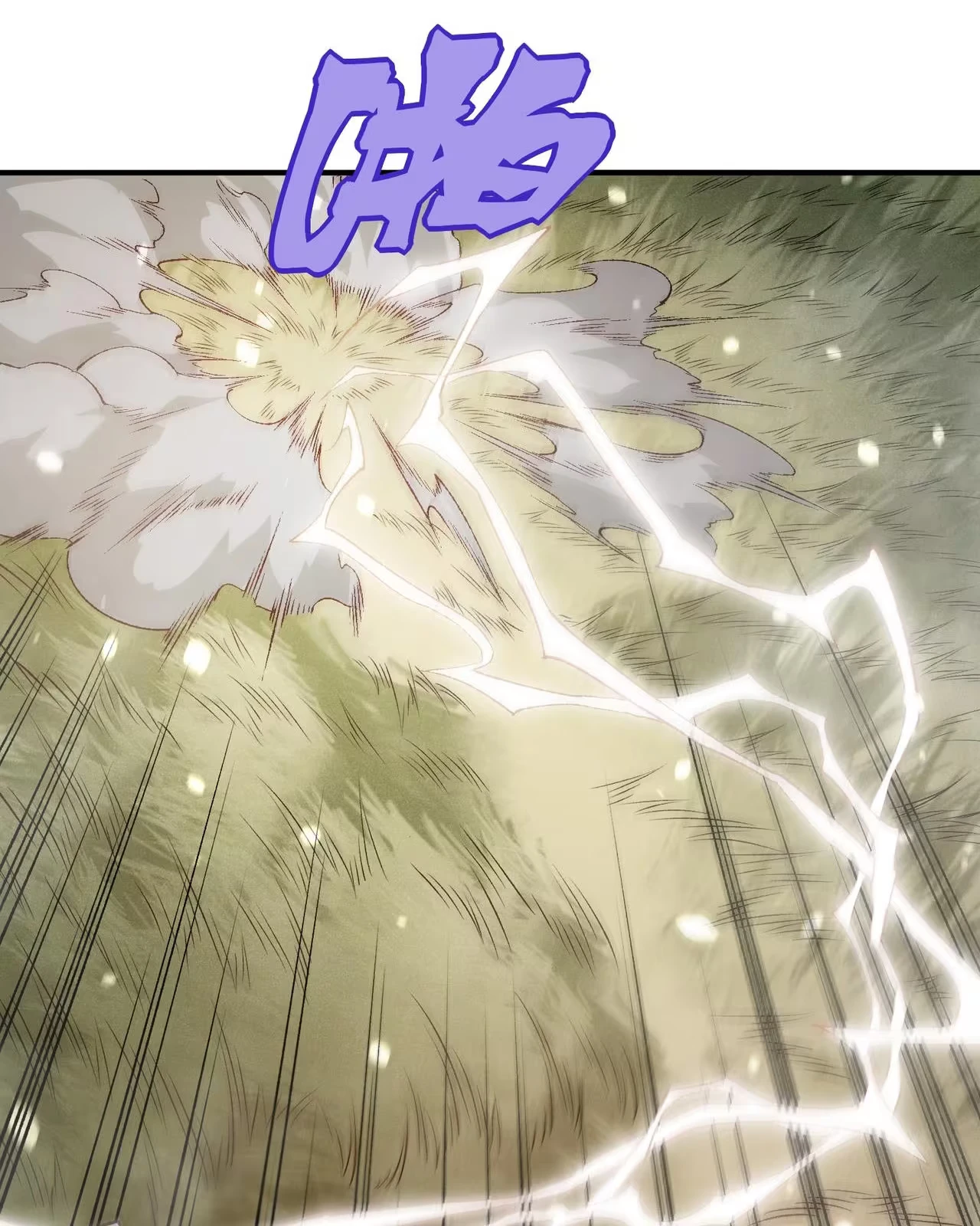 Read Demon Evolution PT Manga Online