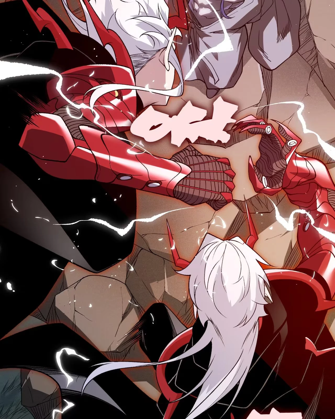 Read Demon Evolution PT Manga Online
