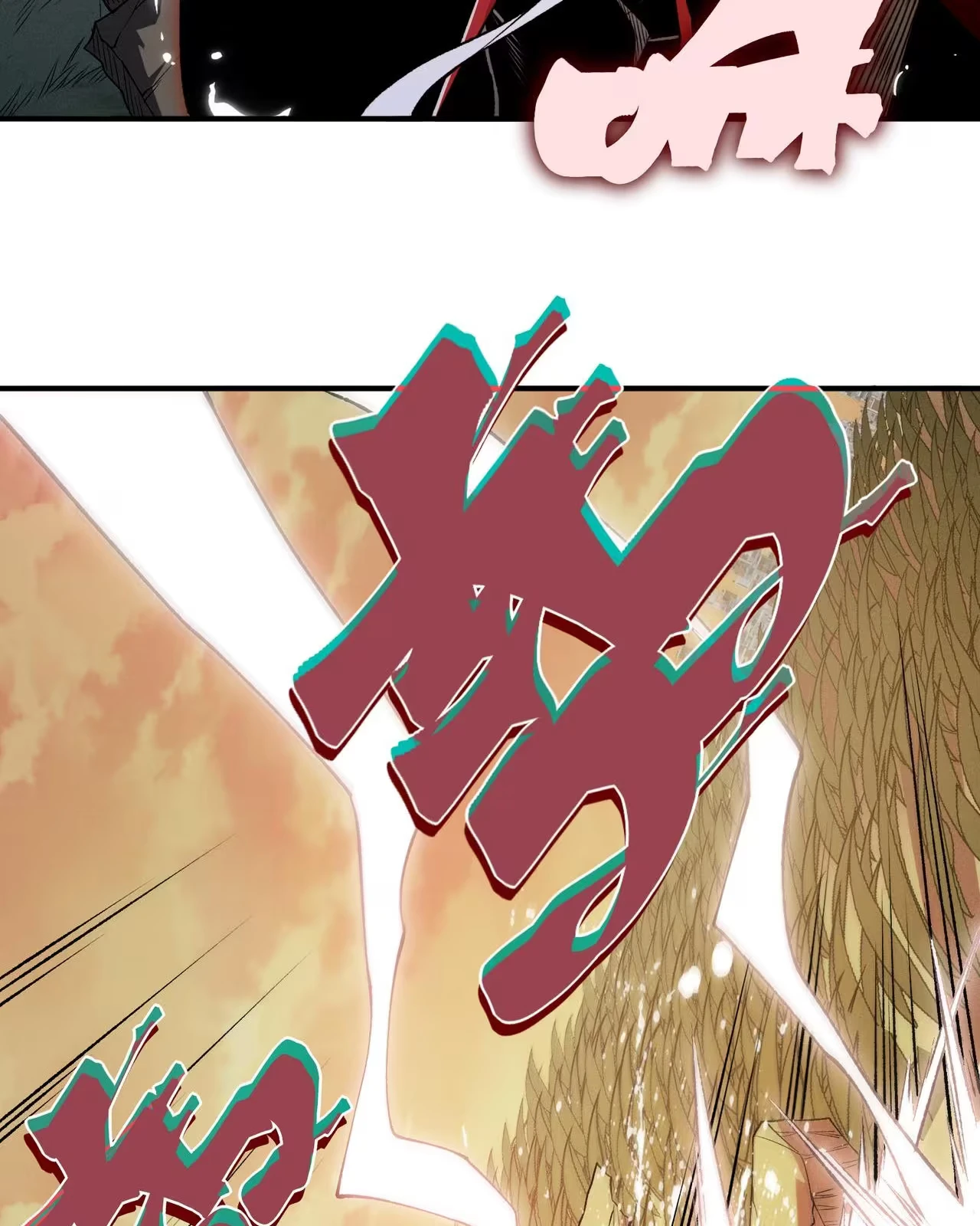 Read Demon Evolution PT Manga Online