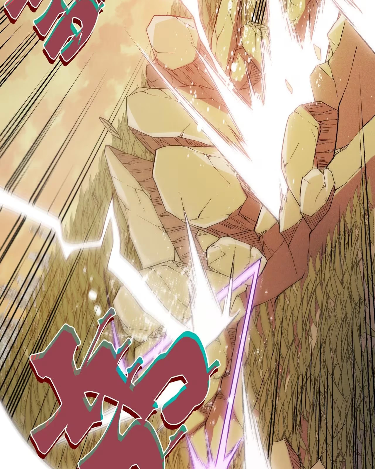 Read Demon Evolution PT Manga Online