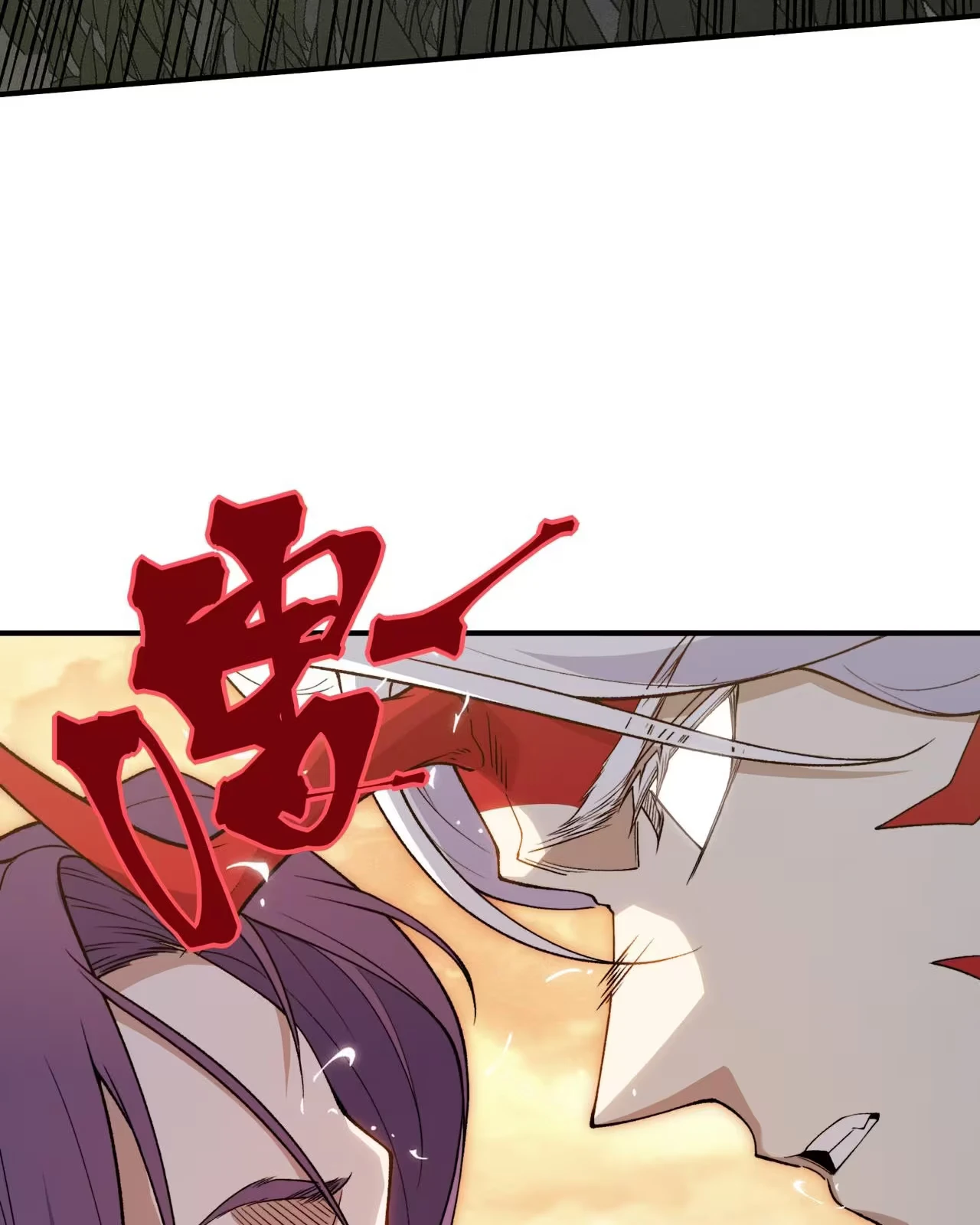 Read Demon Evolution PT Manga Online