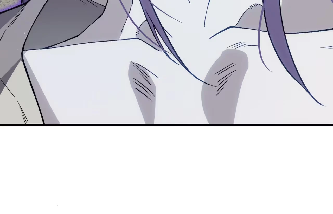 Read Demon Evolution PT Manga Online