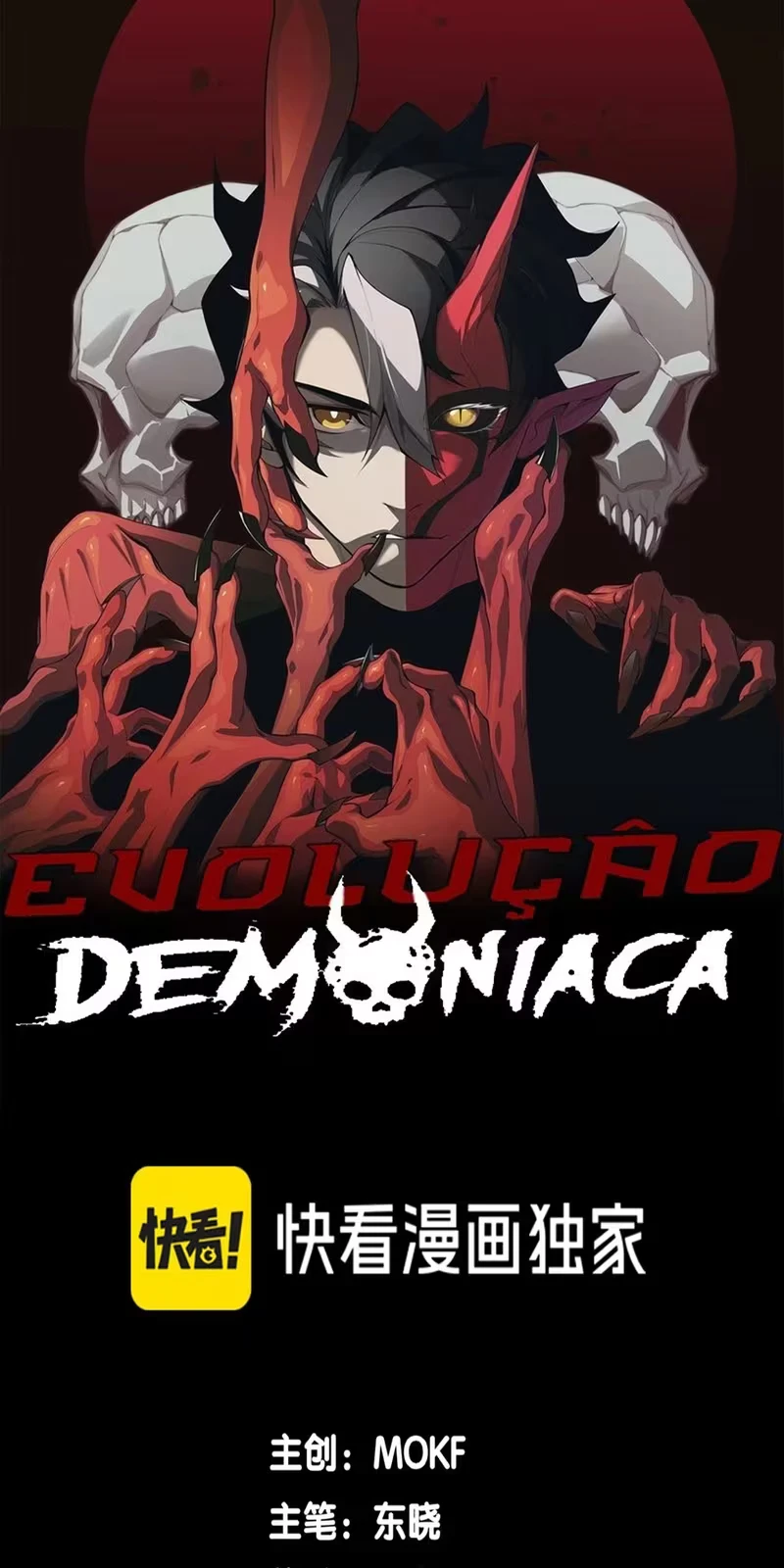 Read Demon Evolution PT Manga Online