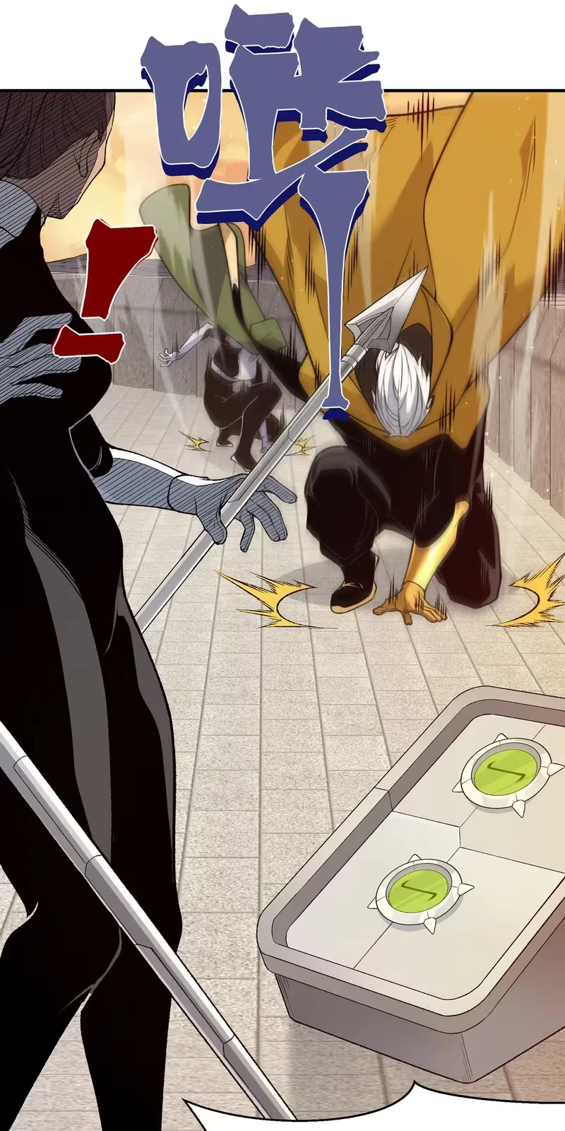 Read Demon Evolution PT Manga Online