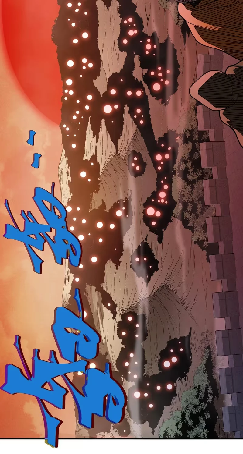 Read Demon Evolution PT Manga Online
