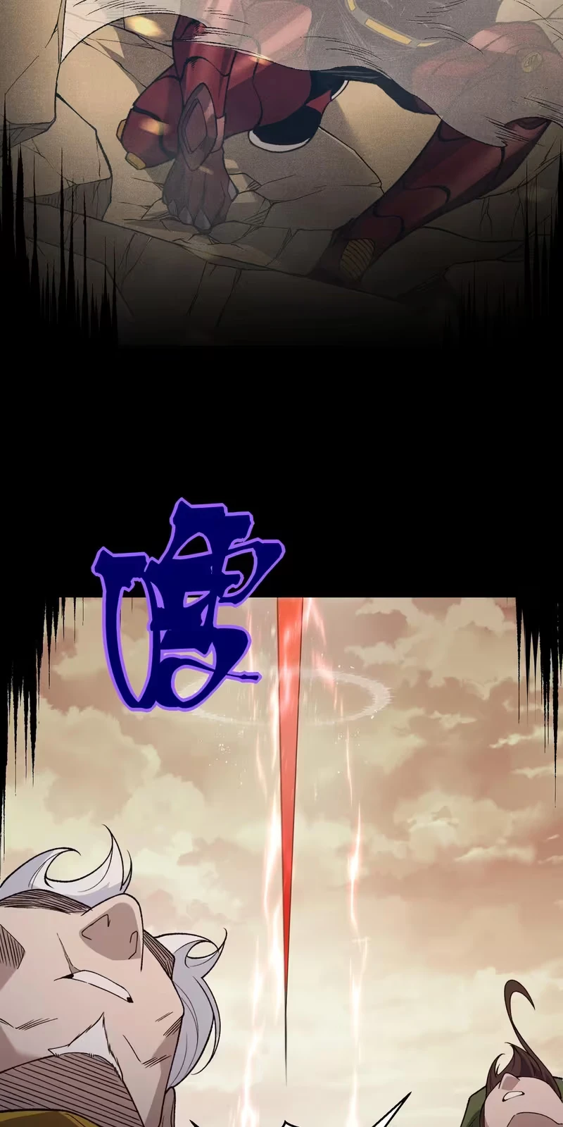 Read Demon Evolution PT Manga Online