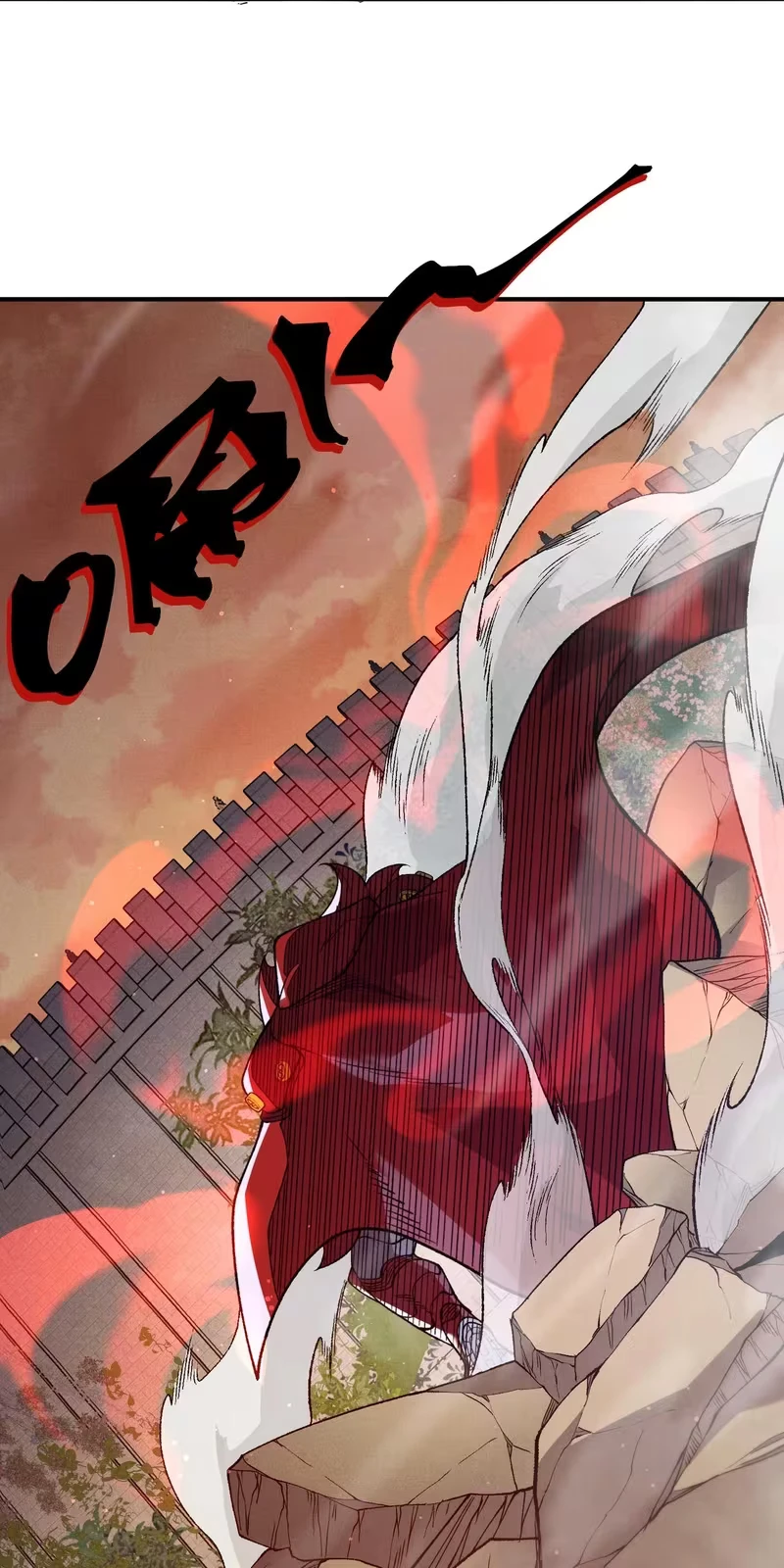 Read Demon Evolution PT Manga Online