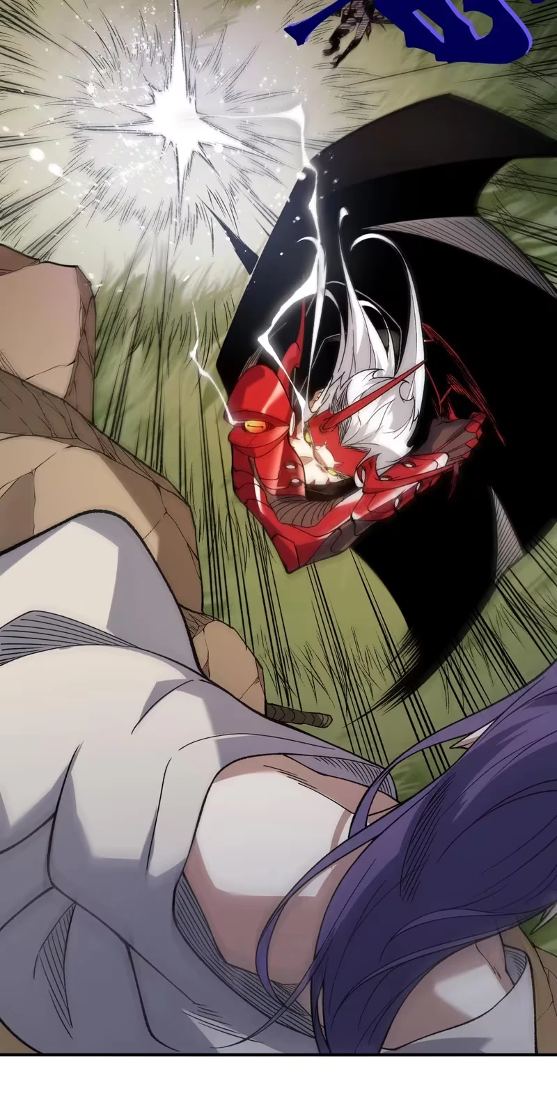 Read Demon Evolution PT Manga Online
