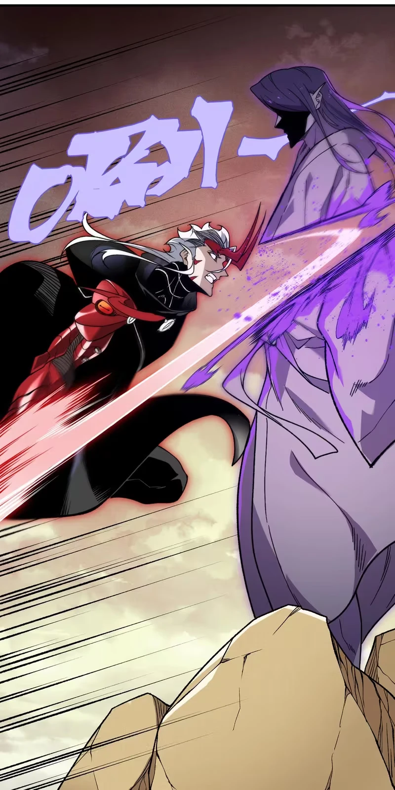 Read Demon Evolution PT Manga Online